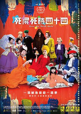 国产手机在线视频放线视频